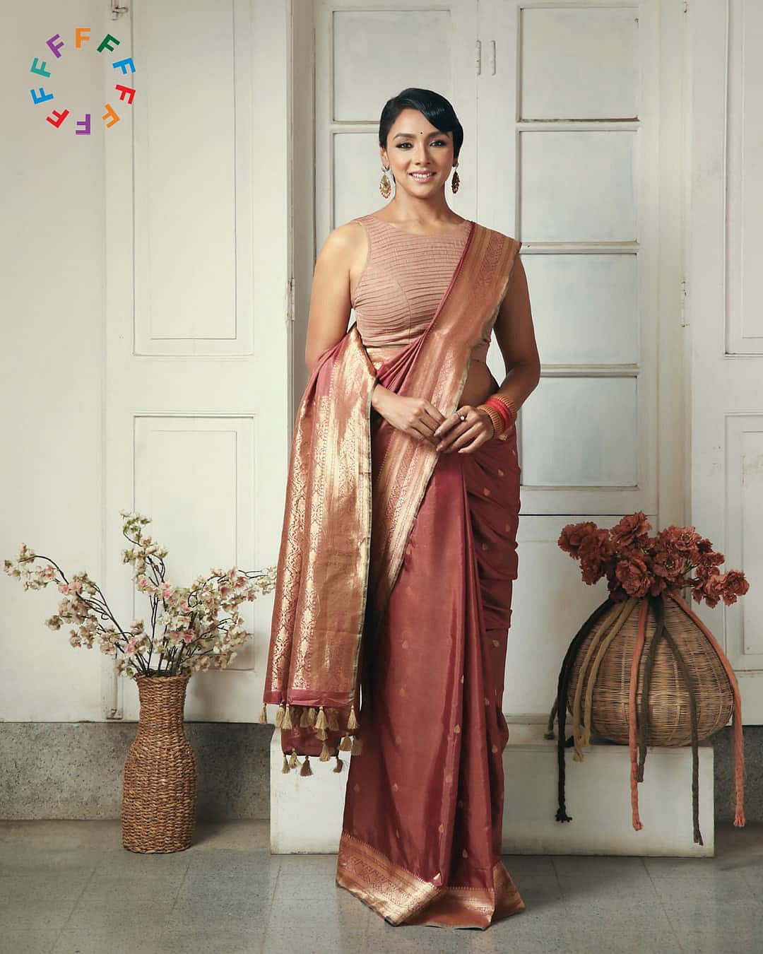 ছবি: ফেসবুক