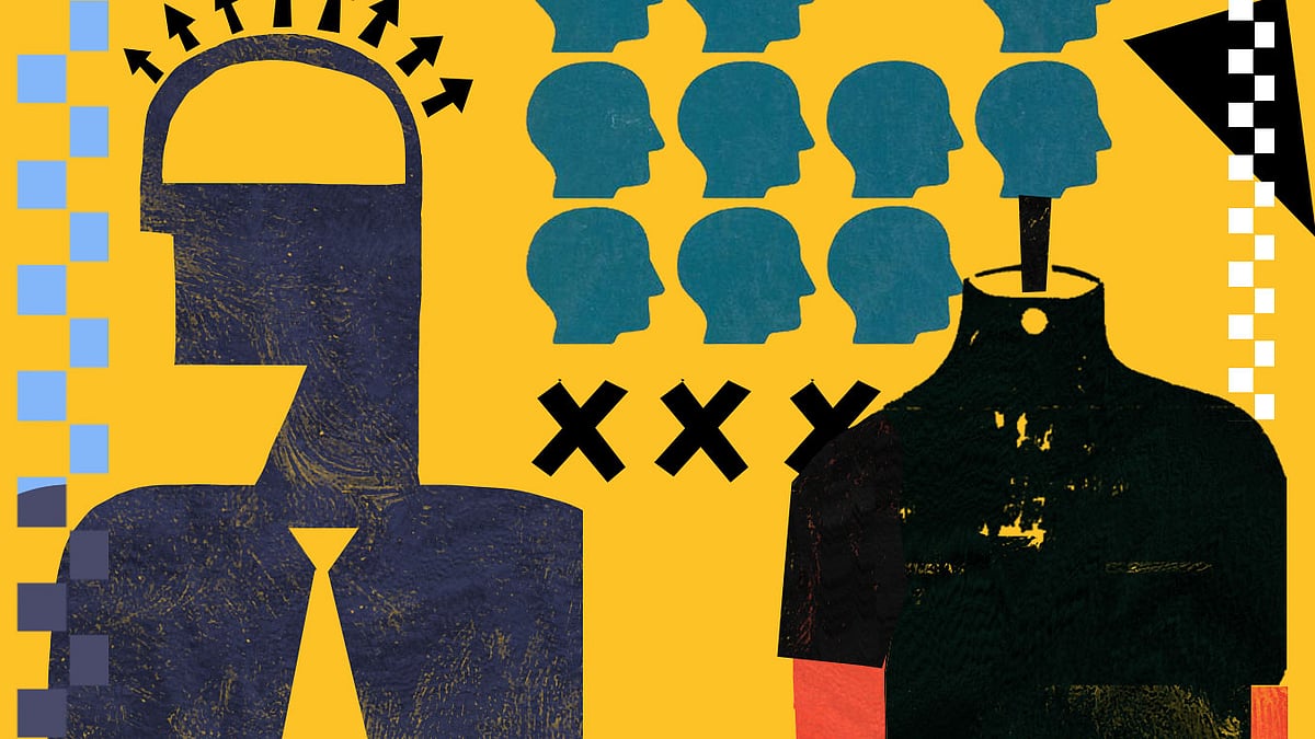 অলংকরণ: এস এম রাকিবুর রহমান