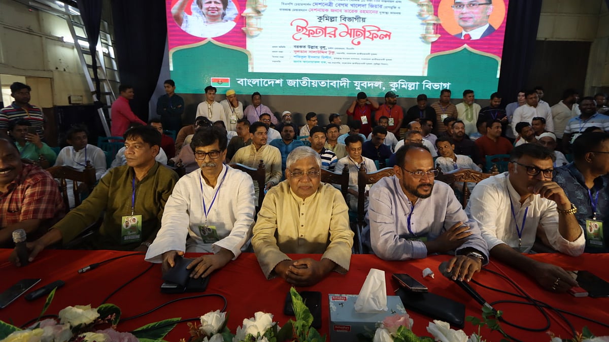 ছবি: প্রথম আলো