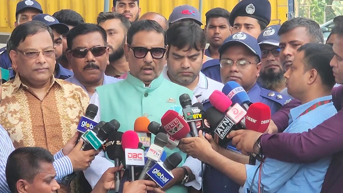 ছবি: প্রথম আলো