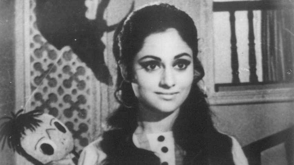 এক্স থেকে