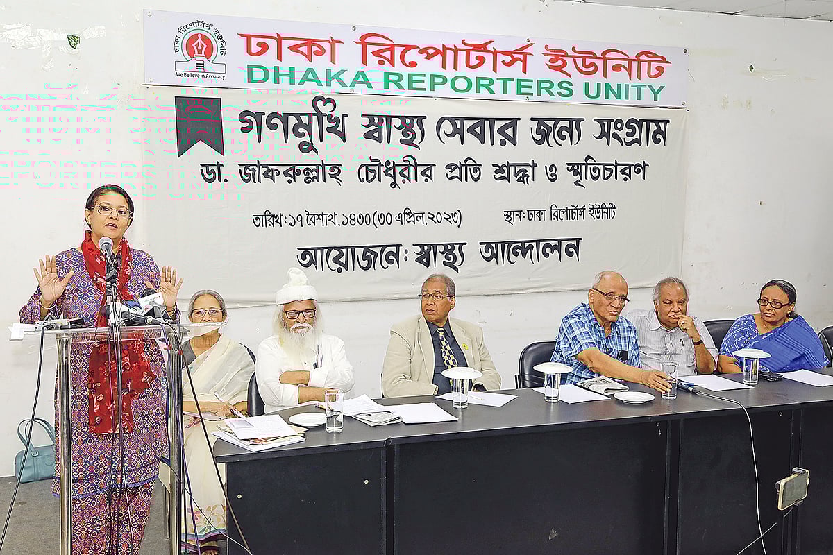 ছবি: খালেদ সরকার