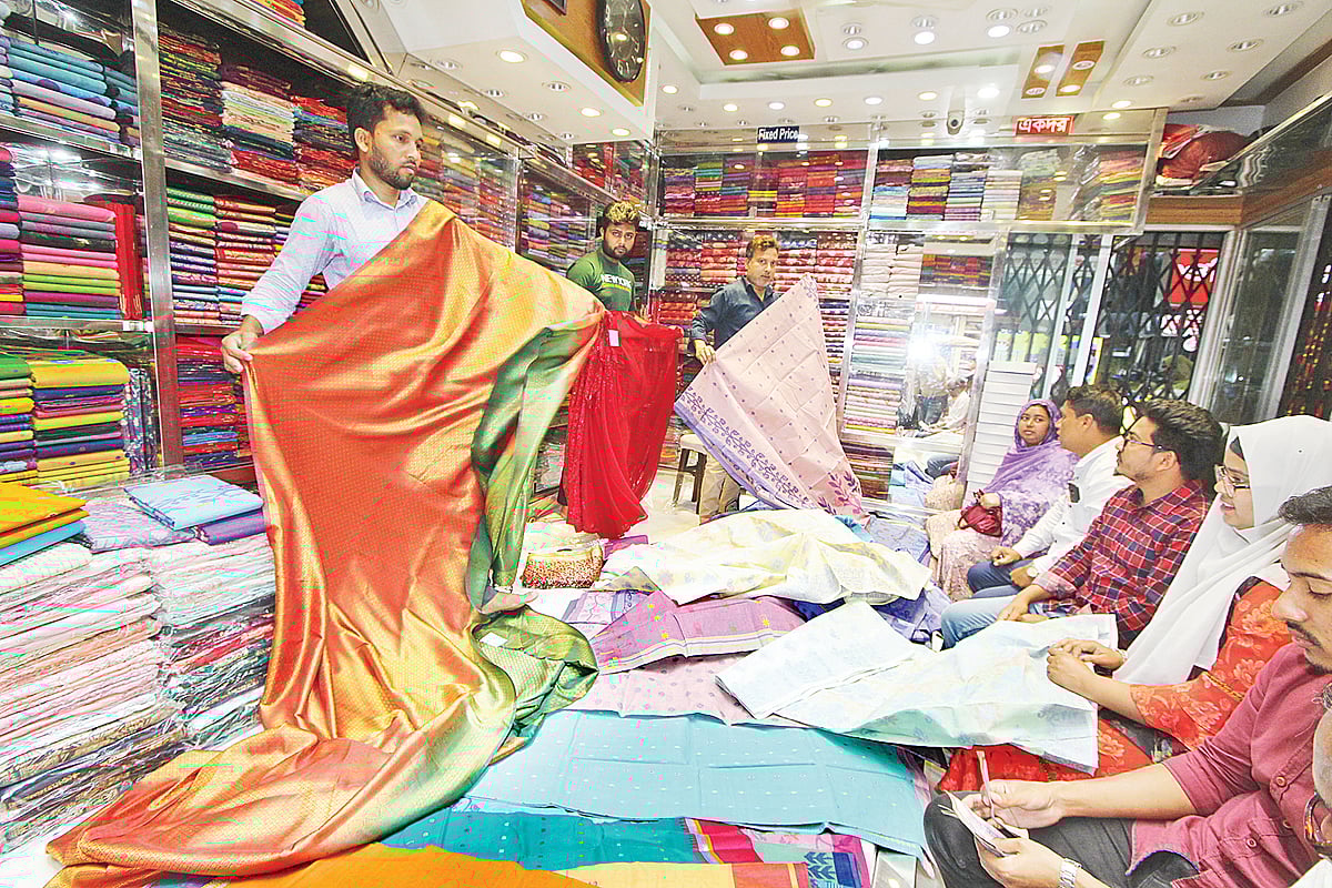 ছবি: প্রথম আলো