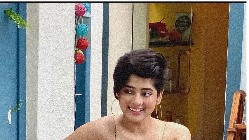 ইনস্টাগ্রাম