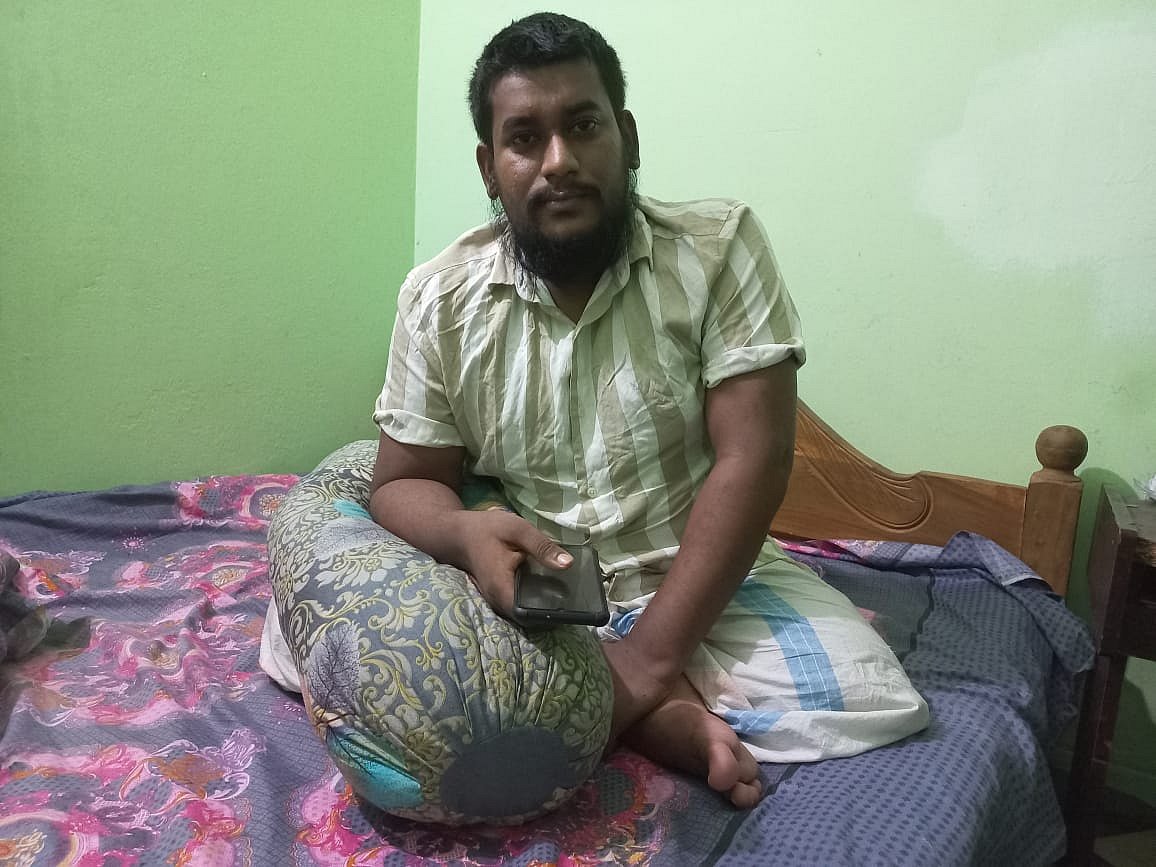 প্রথম আলো