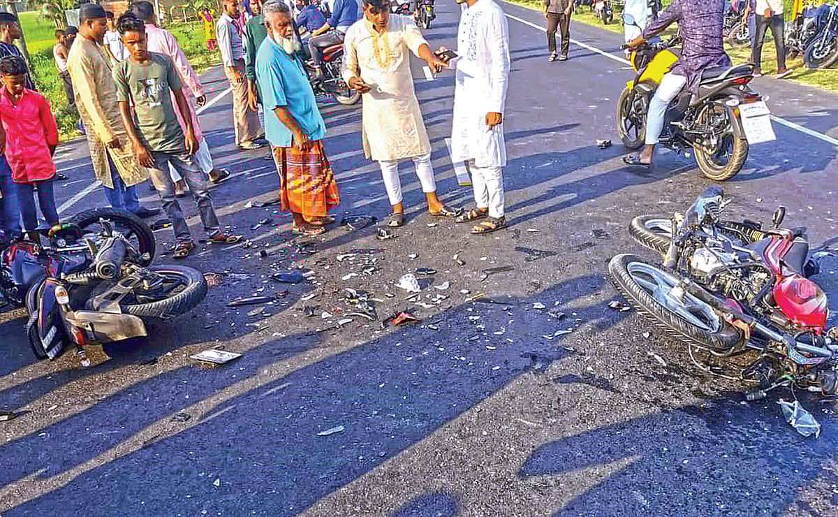 সংগৃহীত