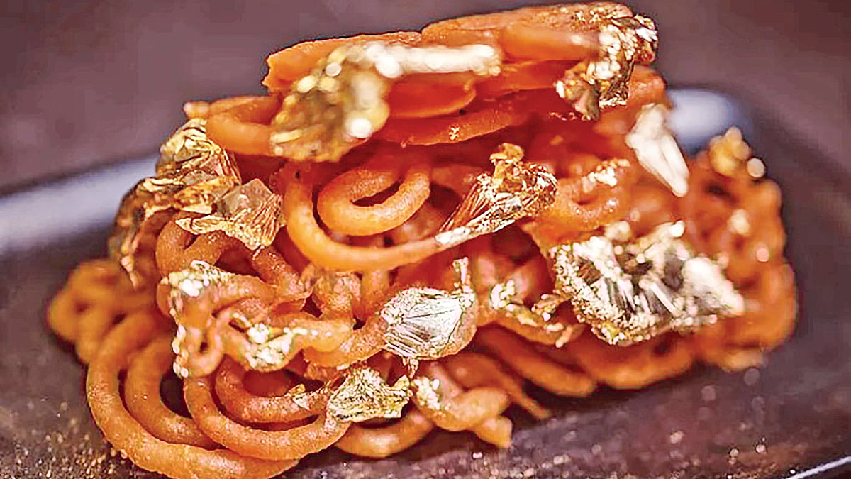 ফাইল ছবি