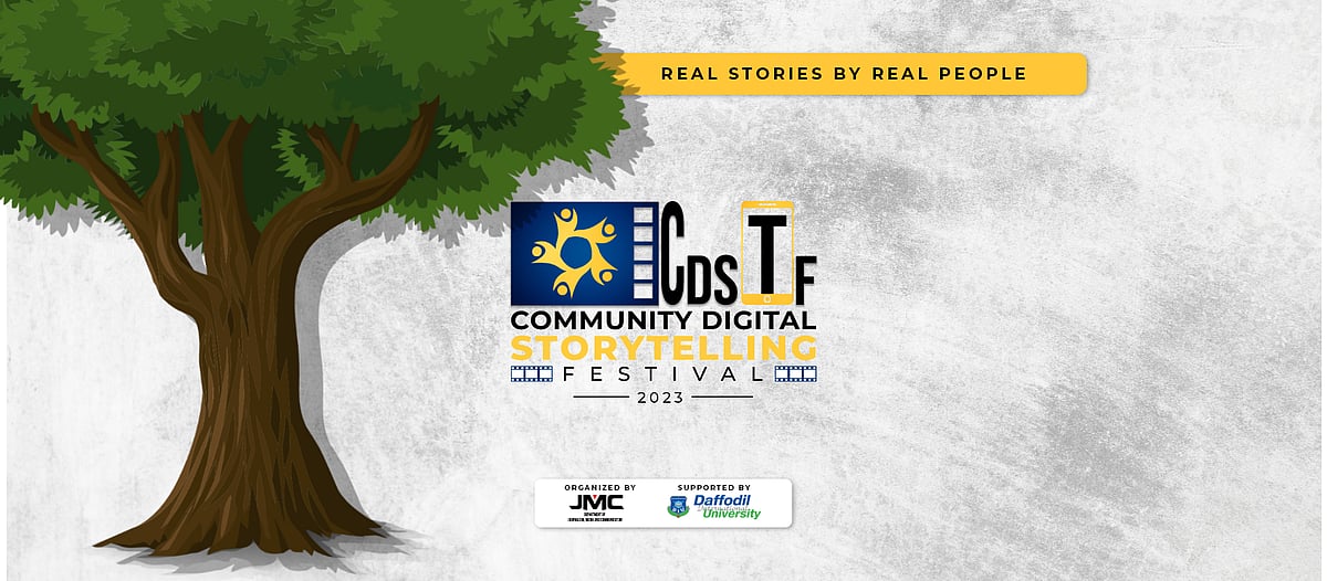 ‘কমিউনিটি ডিজিটাল স্টোরিটেলিং উৎসব’ নামের একটি ব্যতিক্রমী আয়োজন করতে যাচ্ছে ড্যাফোডিল ইন্টারন্যাশনাল ইউনিভার্সিটির ‘সাংবাদিকতা, মিডিয়া ও যোগাযোগ’ বিভাগ