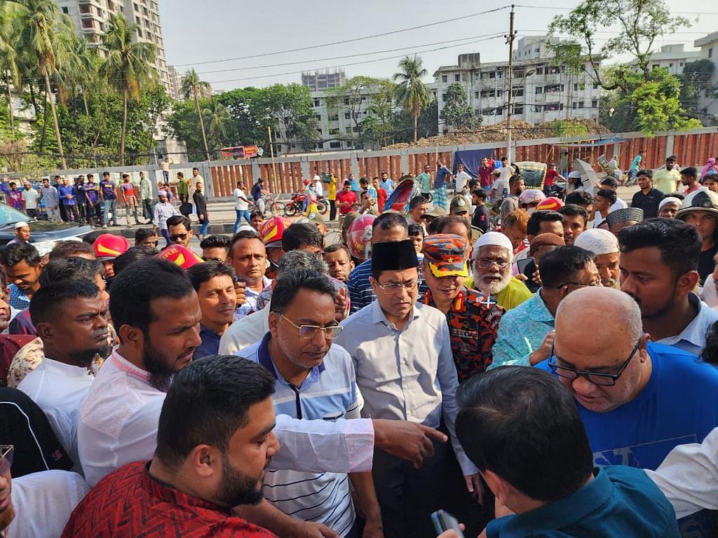 ছবি: সংগৃহীত