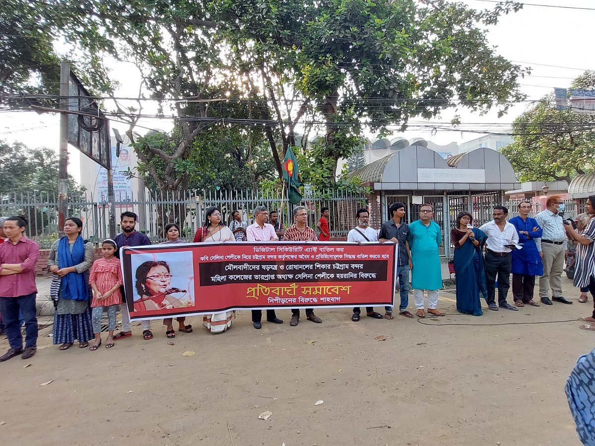 ছবি: প্রথম আলো  