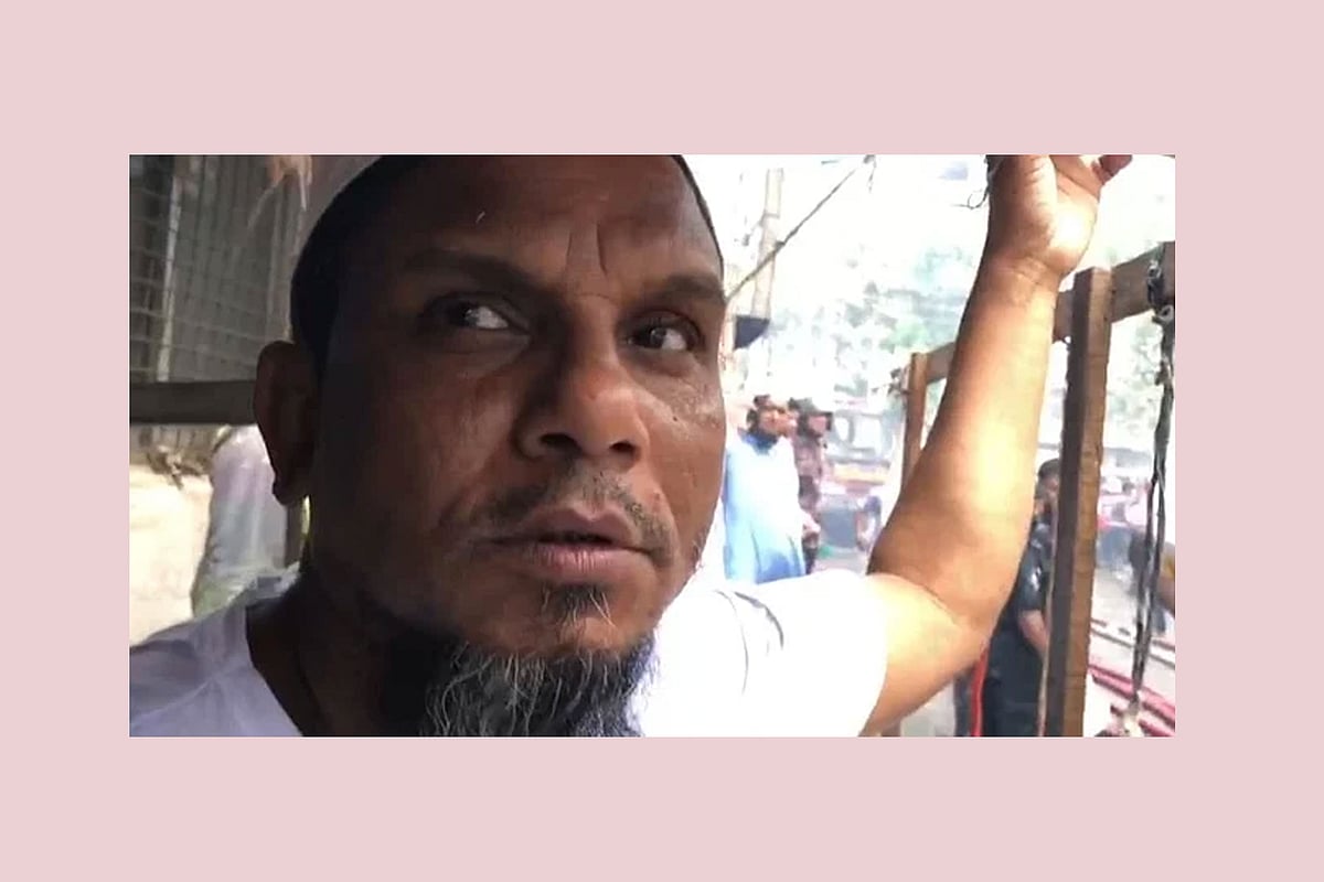 ছবি: ভিডিও থেকে নেওয়া