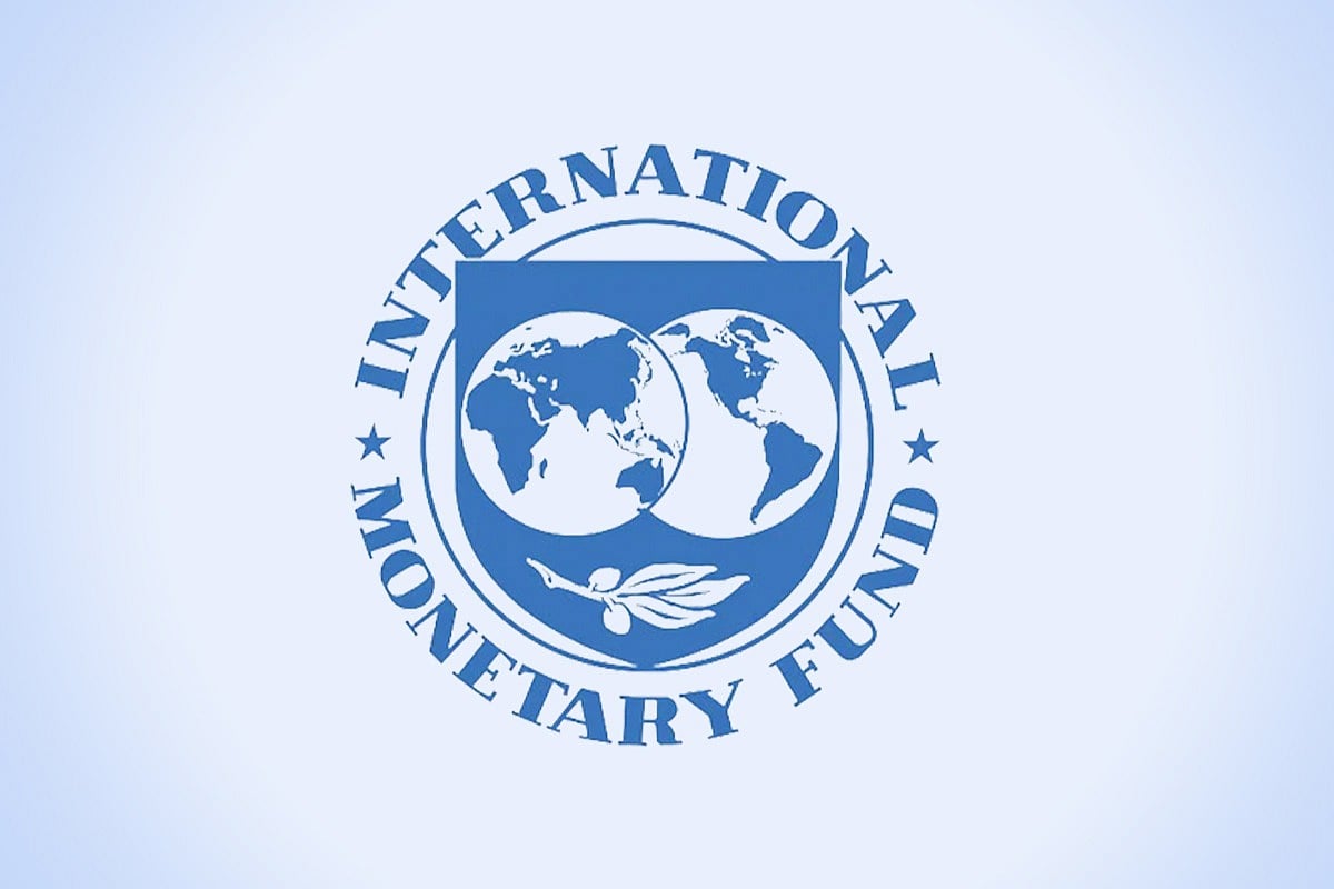 আইএমএফ