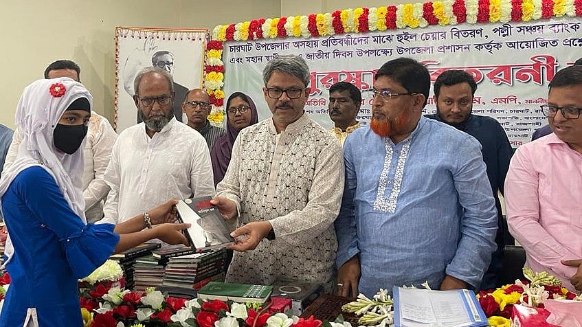 ছবি: প্রথম আলো