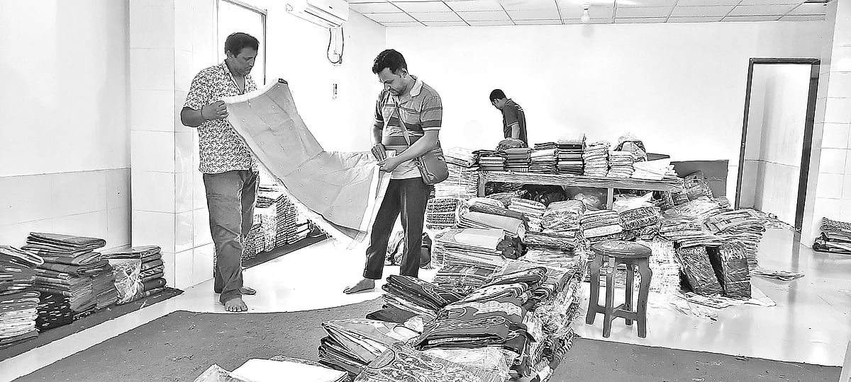 প্রথম আলো