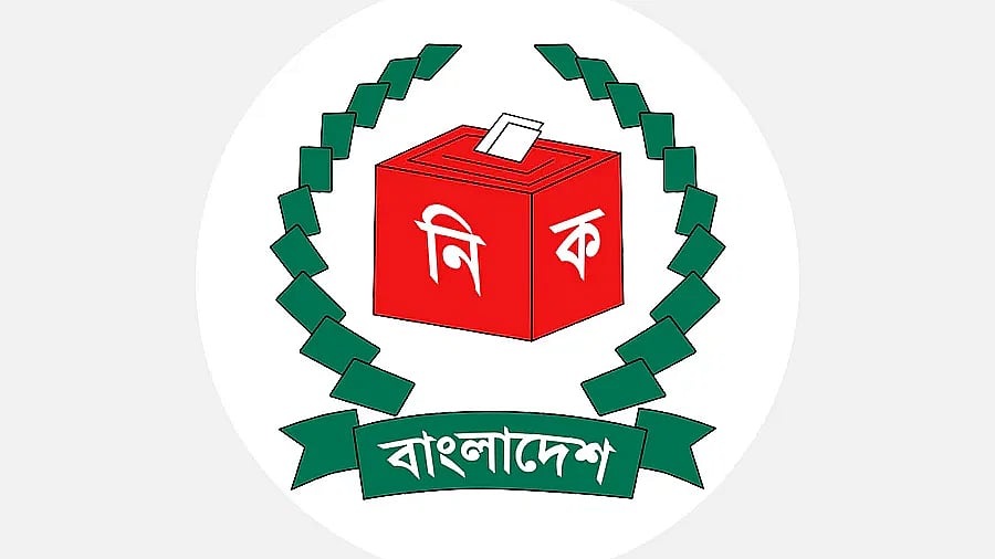 ছুটির দিনেও খোলা থাকবে রিটার্নিং ও সহকারী রিটার্নিং কর্মকর্তার কার্যালয়