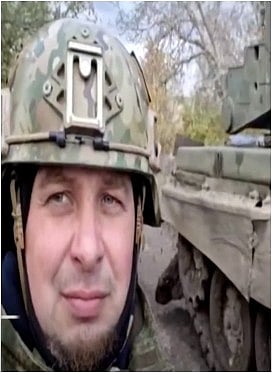 ছবি: ইউটিউব