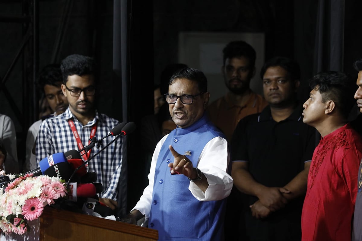 ছবি: আশরাফুল আলম