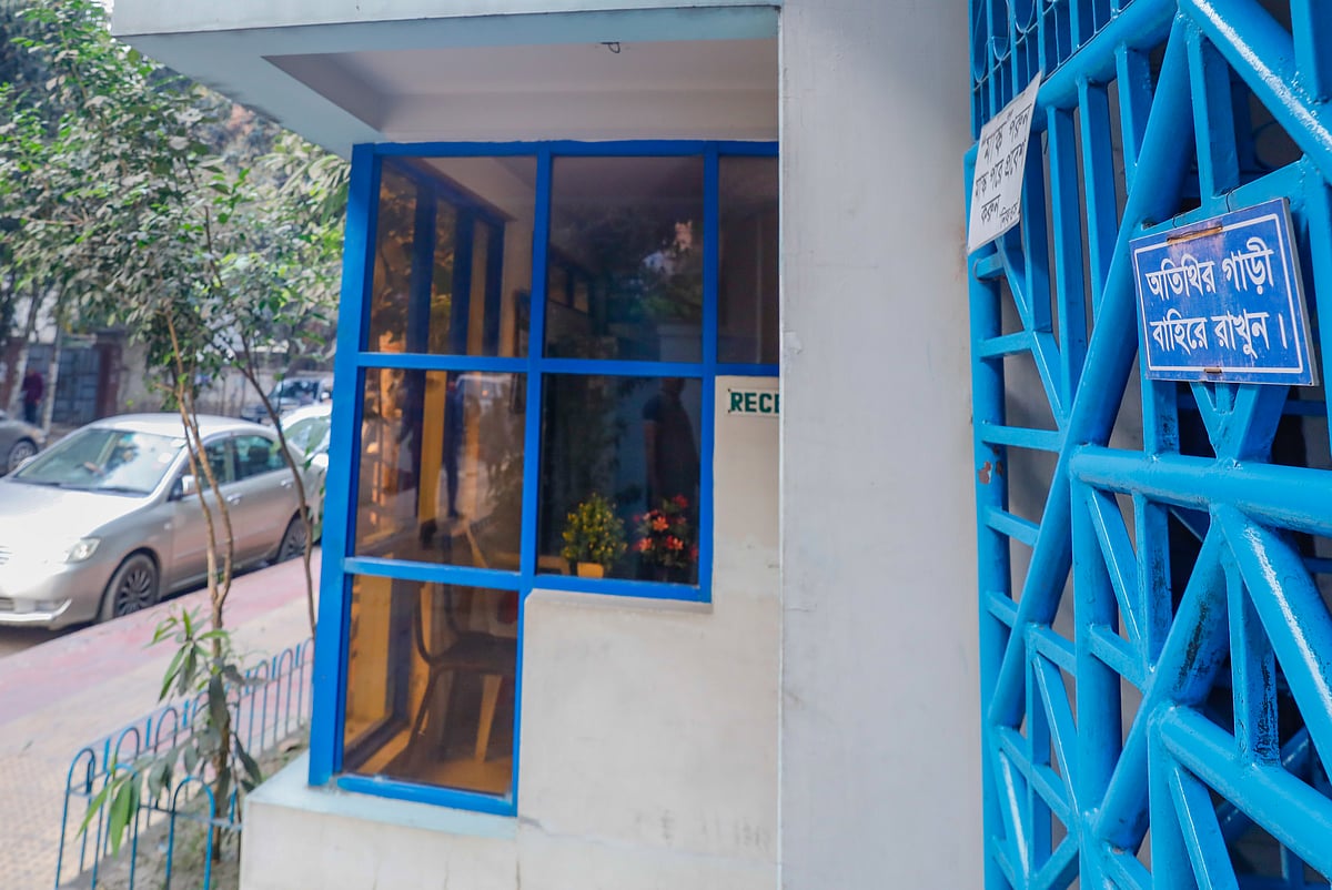 ছবি: সাবিনা ইয়াসমিন