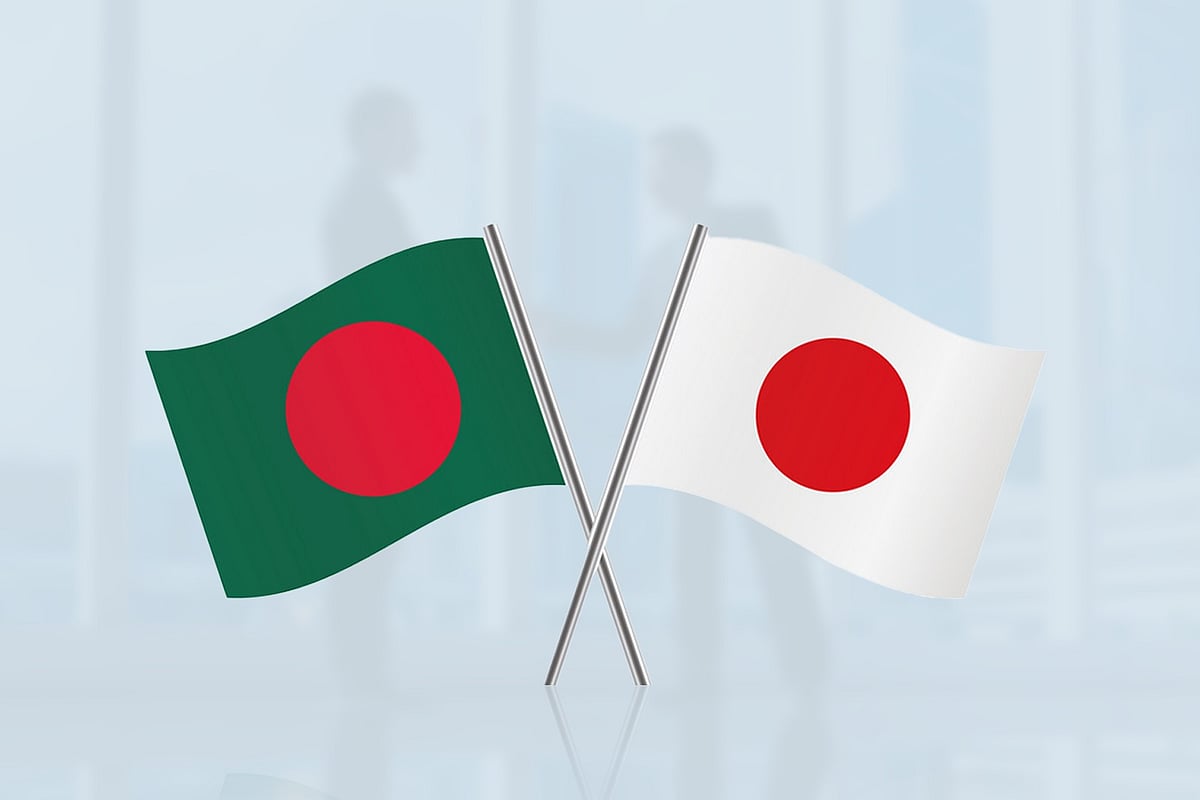 বাংলাদেশ ও জাপান 