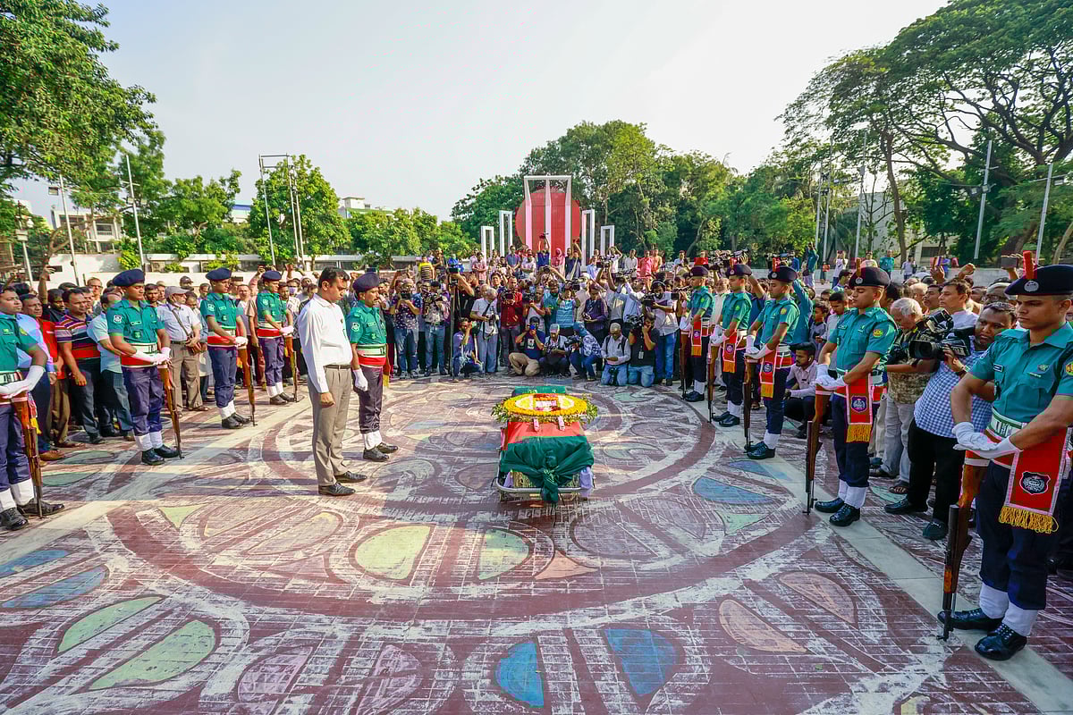 ছবি: শুভ্র কান্তি দাশ