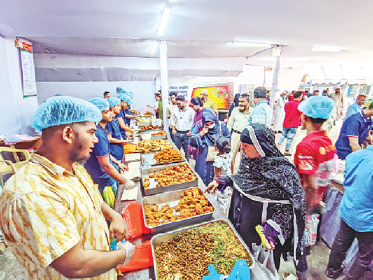 ছবি: সাইয়ান 