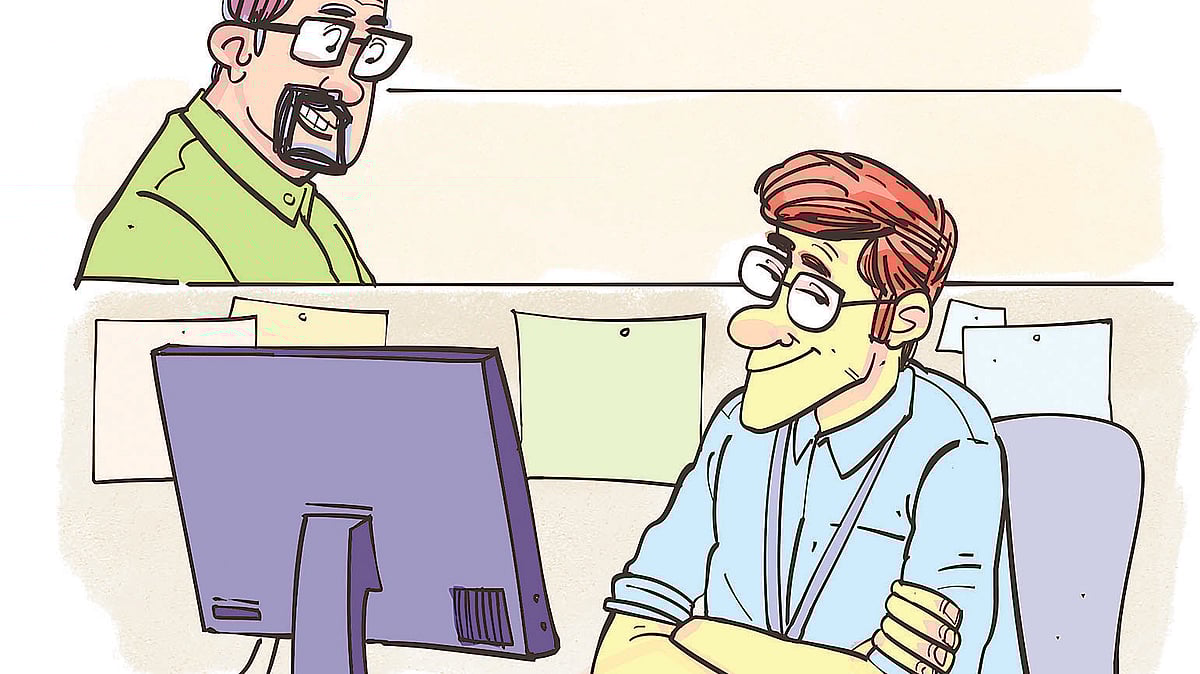 অলংকরণ: আরাফাত করিম