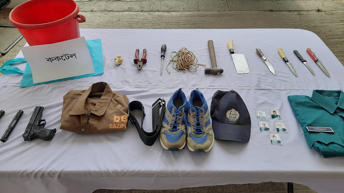 ছবি: প্রথম আলো