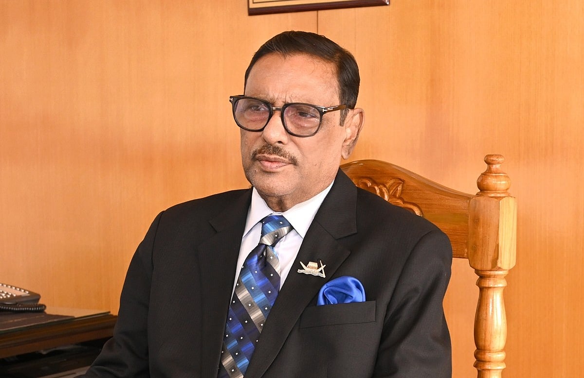 ফাইল ছবি