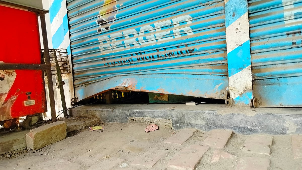 ছবি: প্রথম আলো