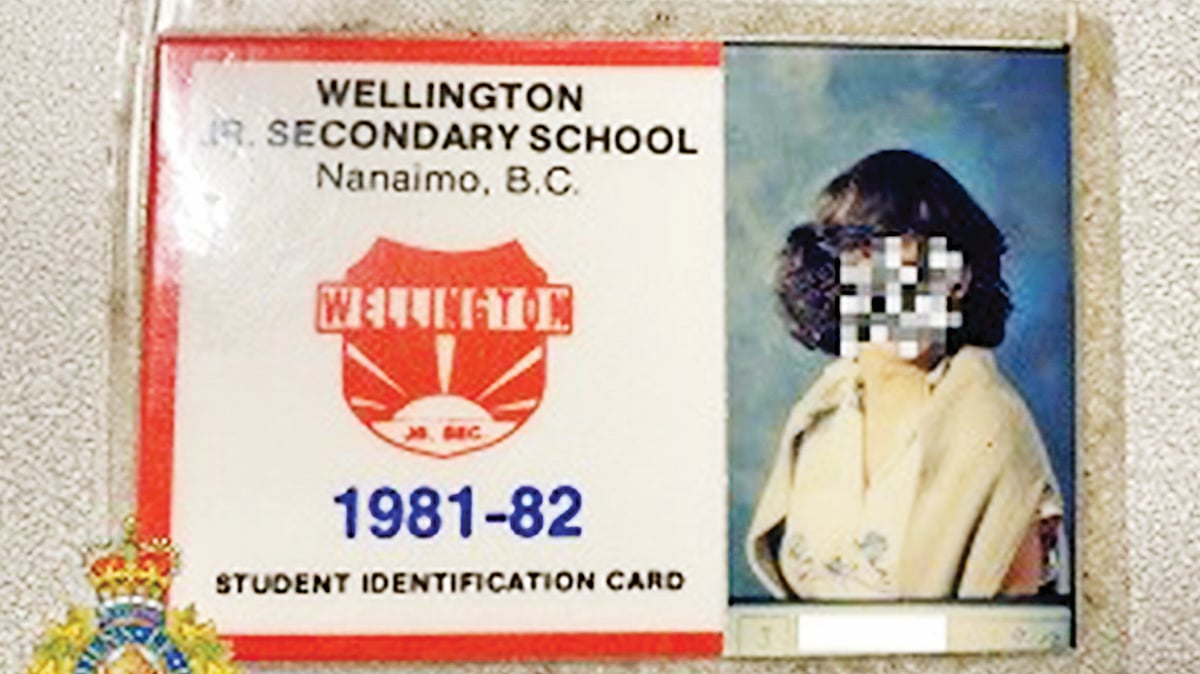 ছবি: আরসিএমপির ওয়েবসাইট থেকে