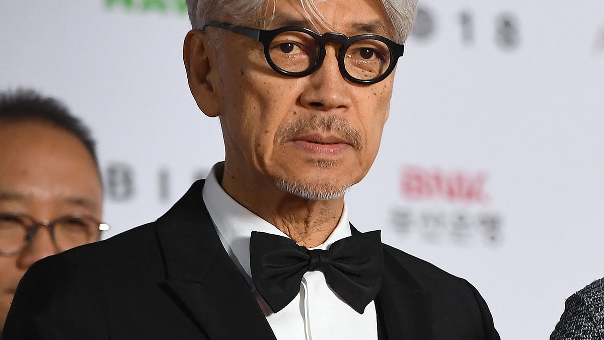 এএফপি ফাইল ছবি