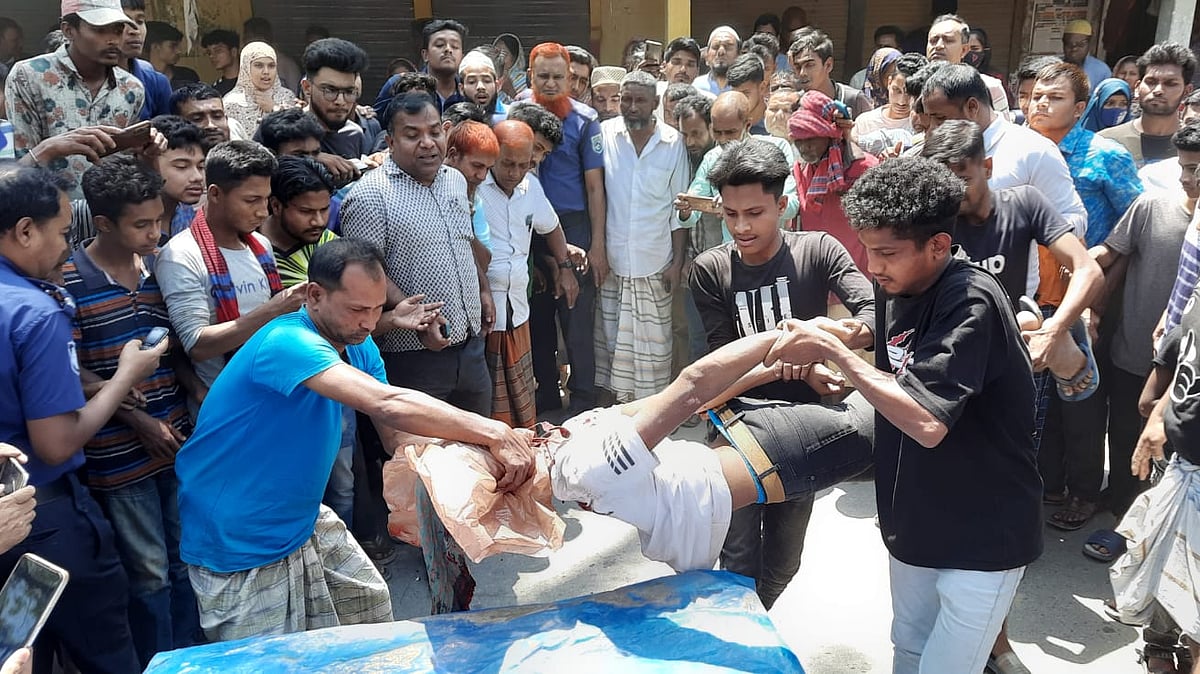 ছবি: সংগৃহীত