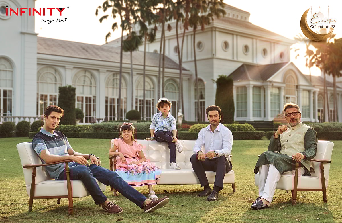 দেশে পারিবারিক শপিংয়ের জন্য তেমনই একটি নির্ভরযোগ্য ব্র্যান্ড ‘ইনফিনিটি মেগা মল’।