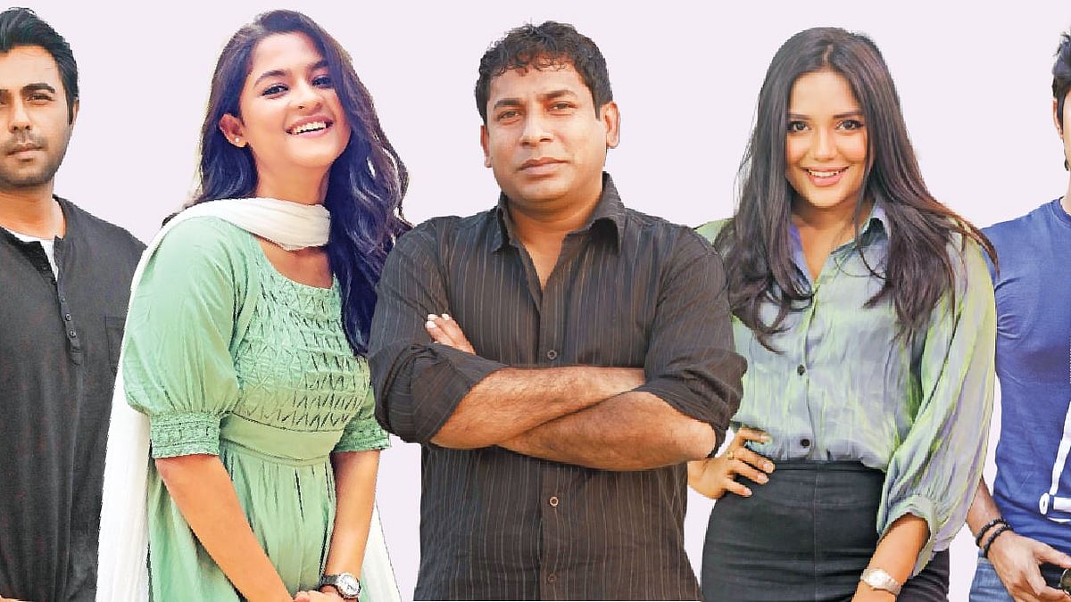 কোলাজ : প্রথম আলো