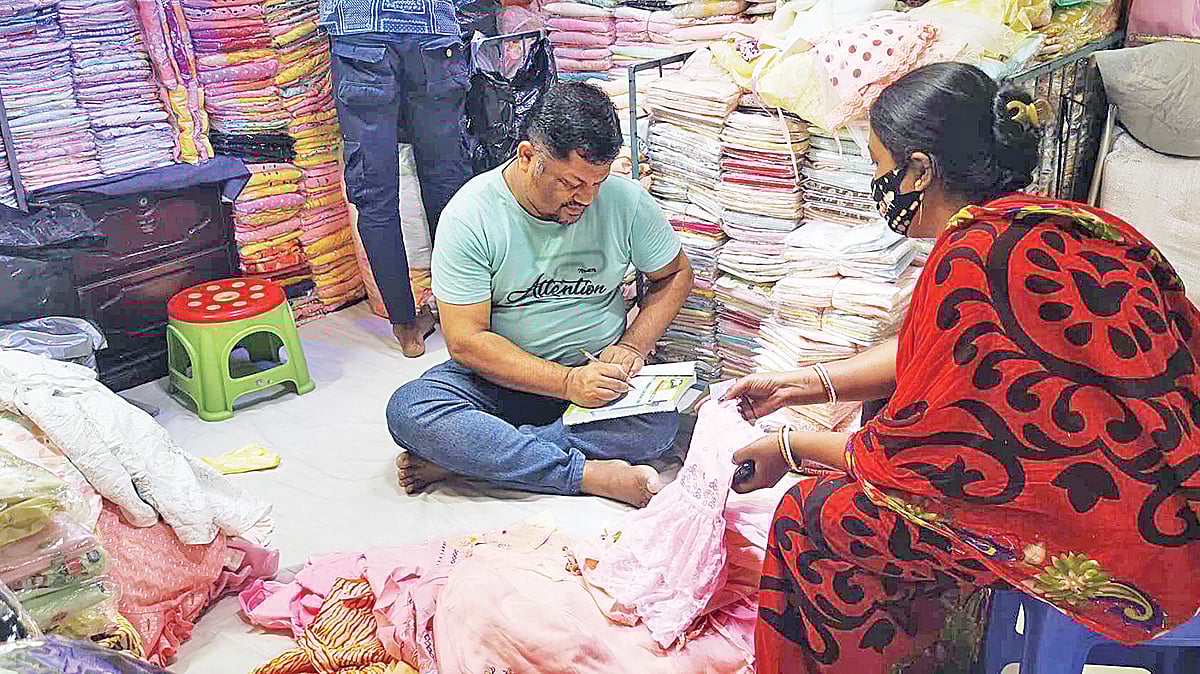 ছবি: প্রথম আলো