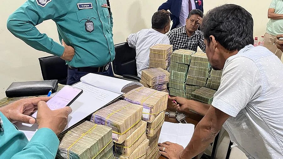 ফাইল ছবি