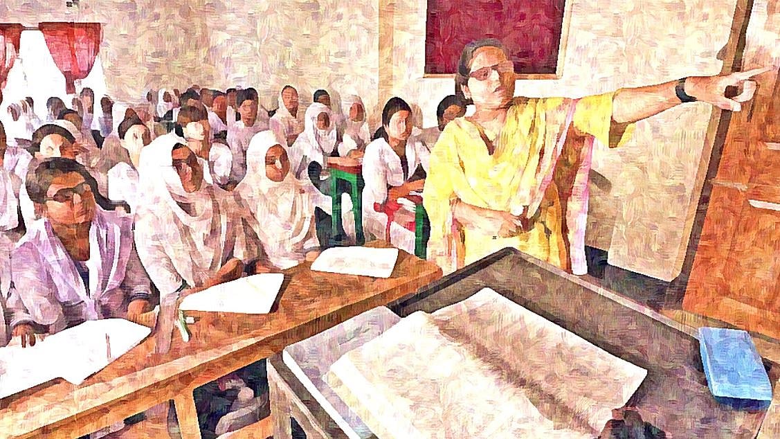 প্রতীকী ছবি 