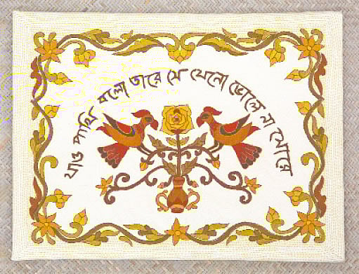 ছবি: সৈয়দ জাকির হোসাইন