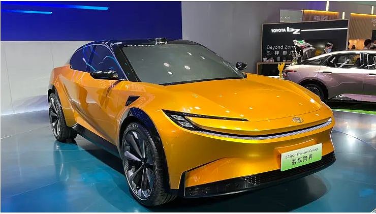 সংগৃহীত 