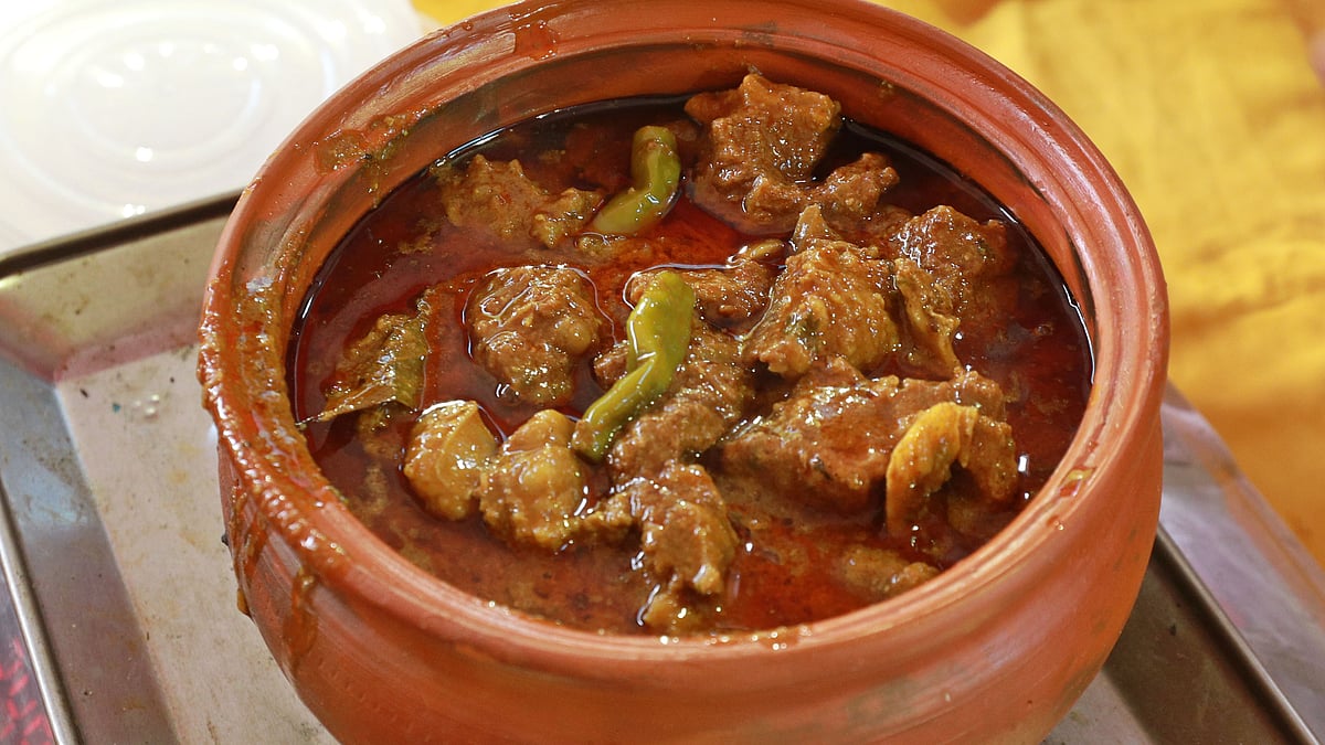 ছবি: নকশা