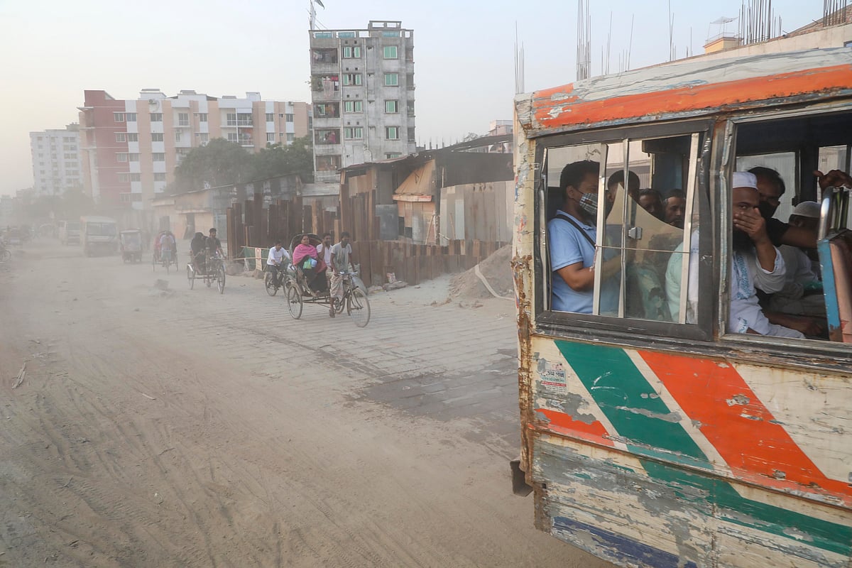 ফাইল ছবি