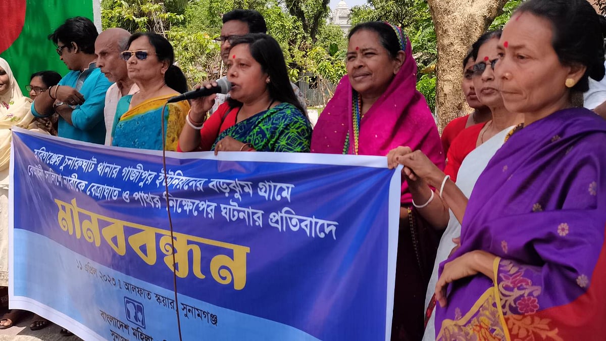 ছবি: প্রথম আলো