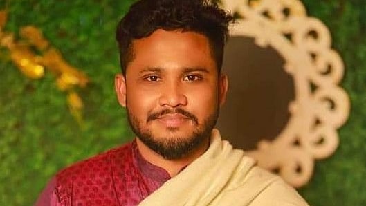 ছবি: সংগৃহীত