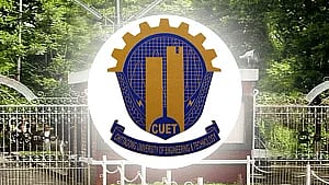 চট্টগ্রাম প্রকৌশল ও প্রযুক্তি বিশ্ববিদ্যালয়