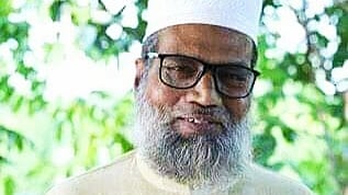 ছবি: সংগৃহীত