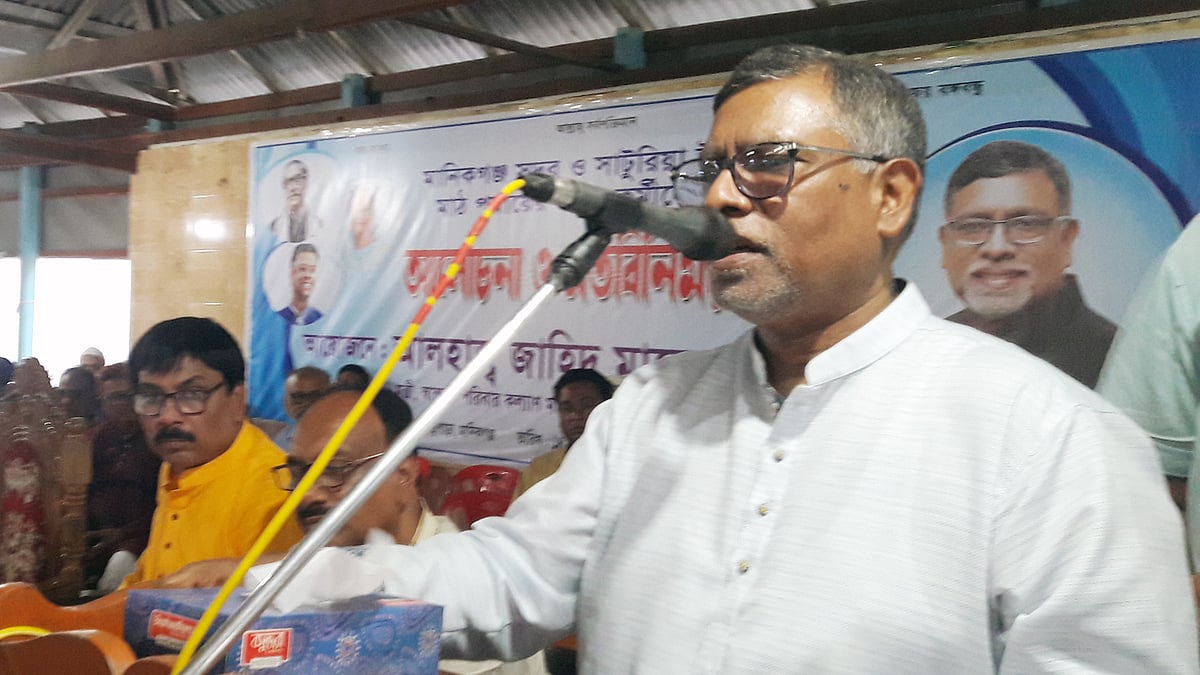 ছবি: প্রথম আলো