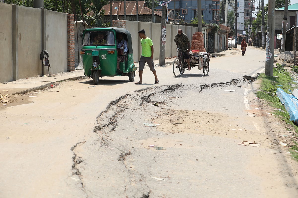 ছবি: প্রথম আলো