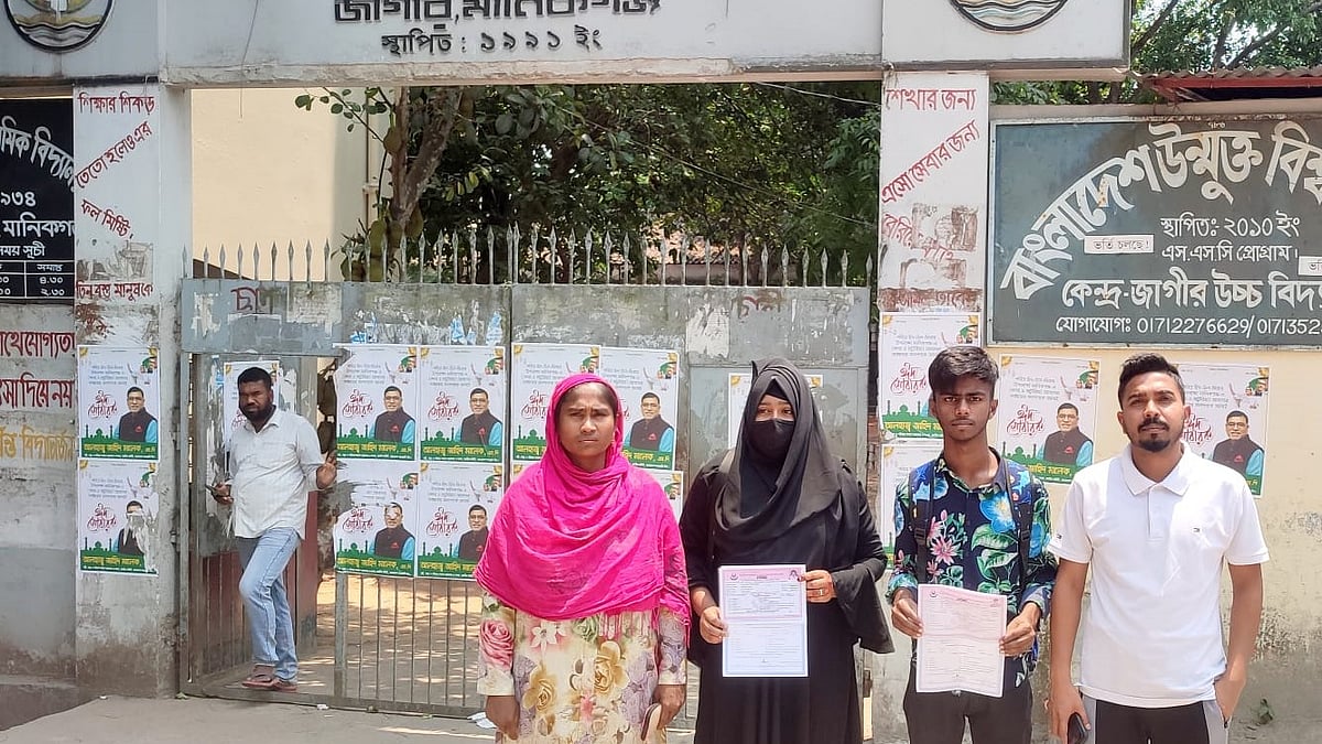 ছবি: প্রথম আলো