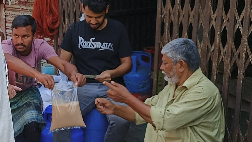 প্রথম আলো