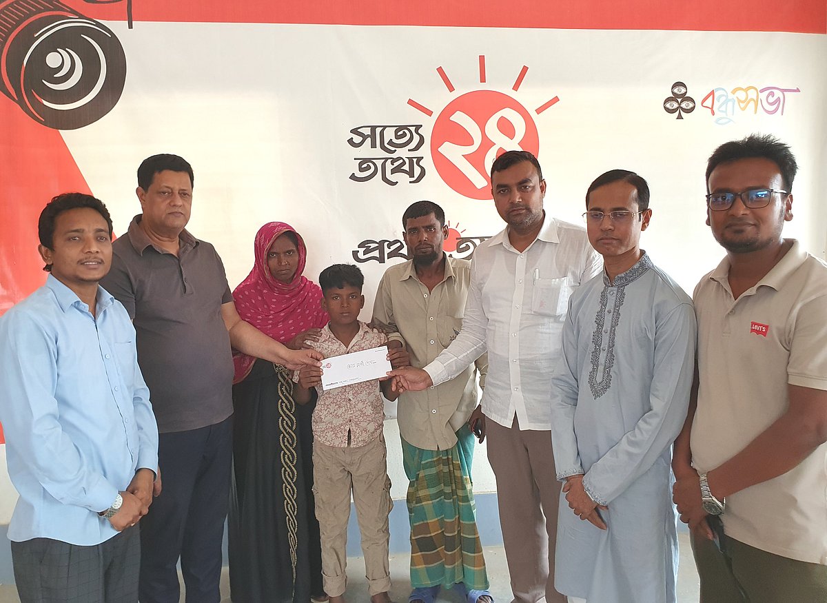 ছবি: প্রথম আলো